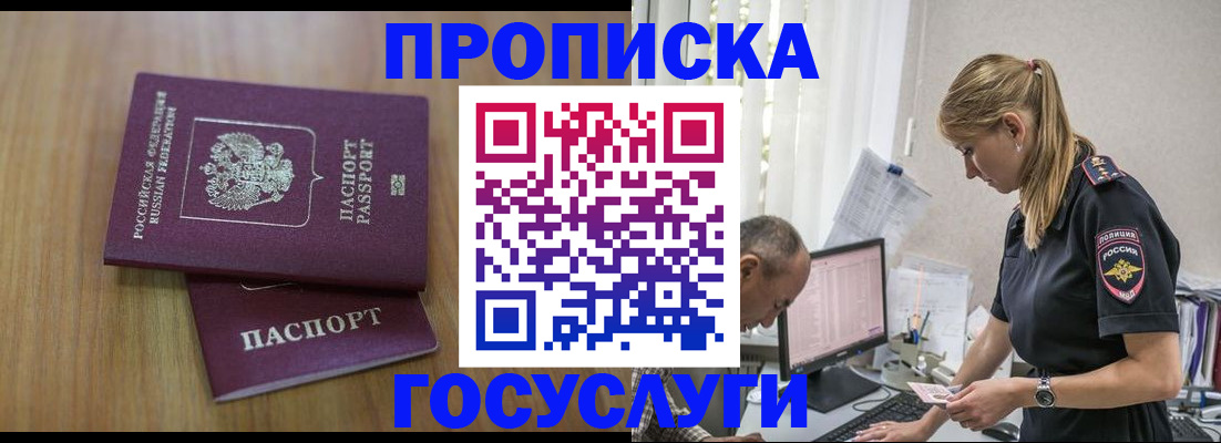 форма 3 в Луге